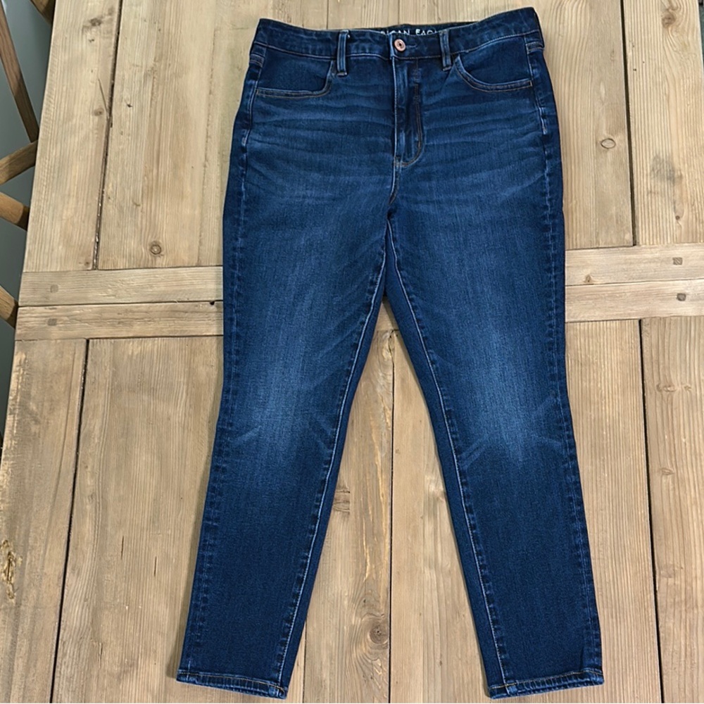 American Eagle Dream Stretch Super High Rise Jeggings Jean